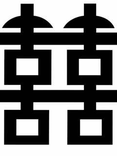 Casa Bö logo